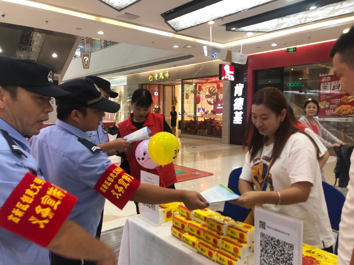 微信图片_202009011134369 微信图片_202009011134369