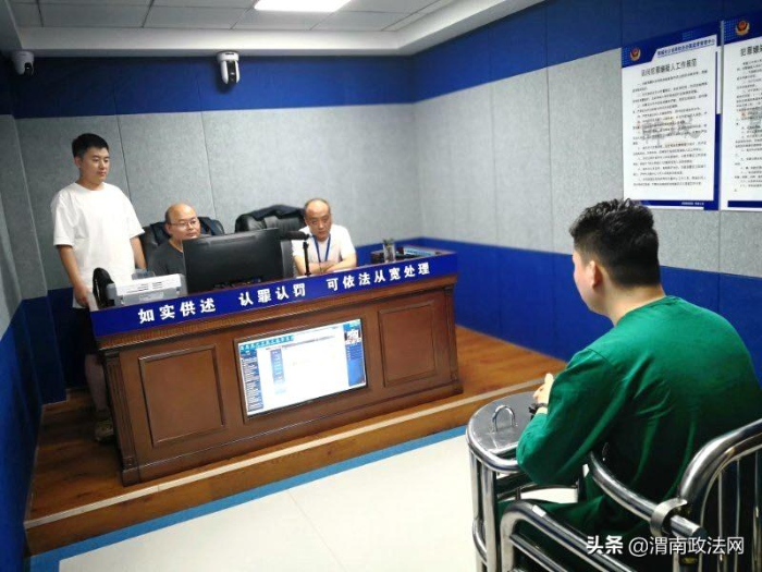 近日，韩城市公安局刑侦大队打掉一贩卖银行卡犯罪团伙。