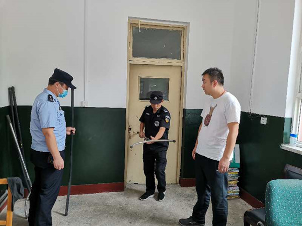 微信图片_20200901151407 微信图片_20200901151407