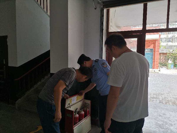 微信图片_20200901151427 微信图片_20200901151427