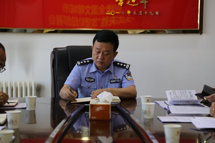 高新分局召开创建全国文明城市“决战决胜”攻坚阶段部署会