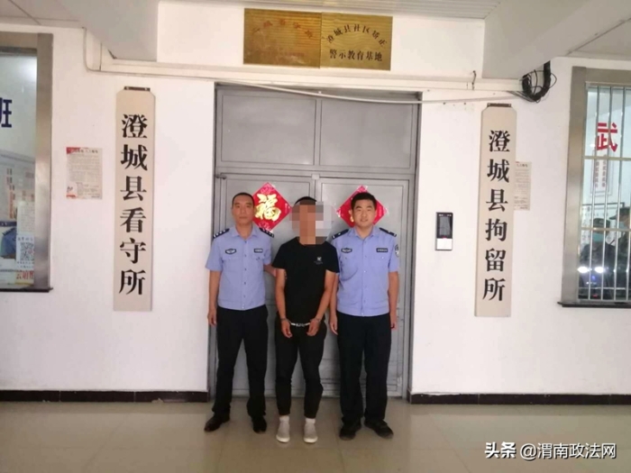 9月2日，澄城县公安局庄头所乘胜追击抓获一名贩卖银行卡案犯。