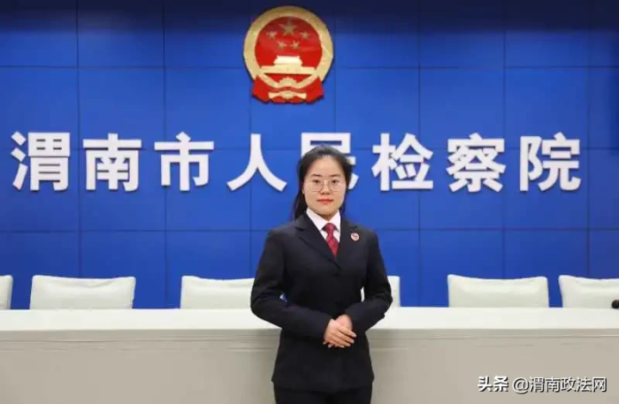 我是一名书记员