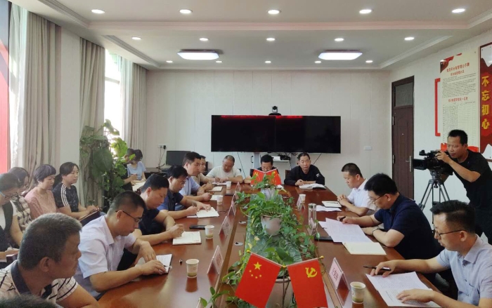 微信图片_20200905083605