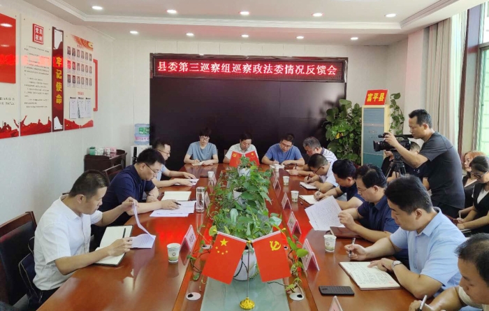 微信图片_20200905083615