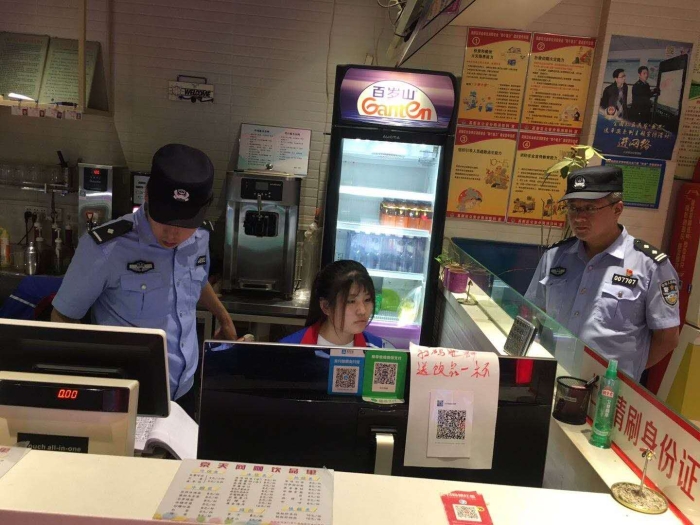 崇业路派出所 开展校园安全检查 打造“平安开学季”