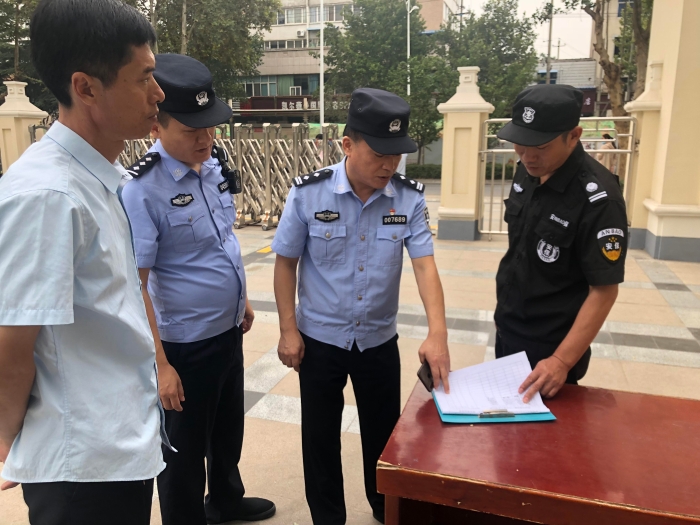 治安大队扎实开展校园安全检查