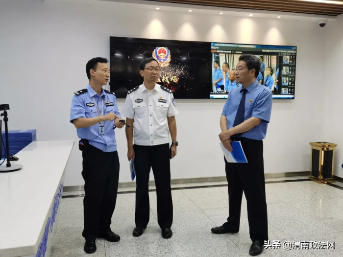 渭南市检察院举行派驻公安执法办案管理中心检察室揭牌仪式(图)