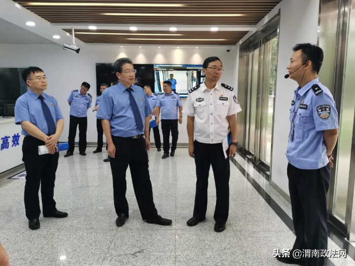 渭南市检察院举行派驻公安执法办案管理中心检察室揭牌仪式(图)