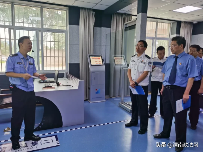 渭南市检察院举行派驻公安执法办案管理中心检察室揭牌仪式(图)