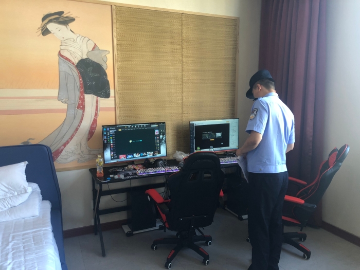 高新分局召开旅馆业治安管理工作推进会