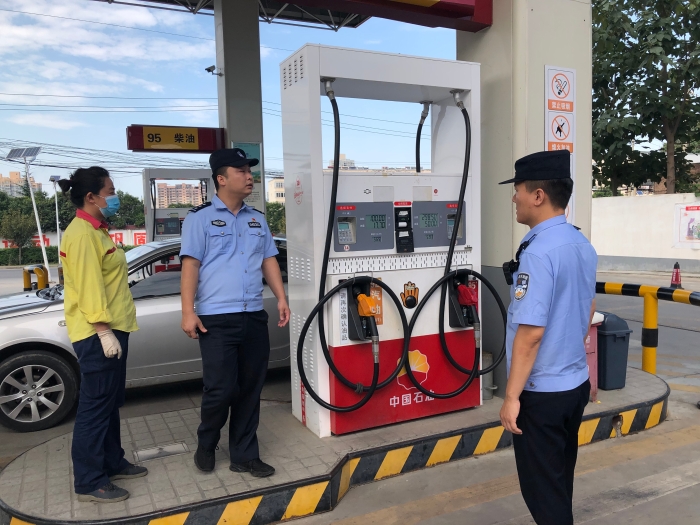 高新分局开展散装汽油安全大检查