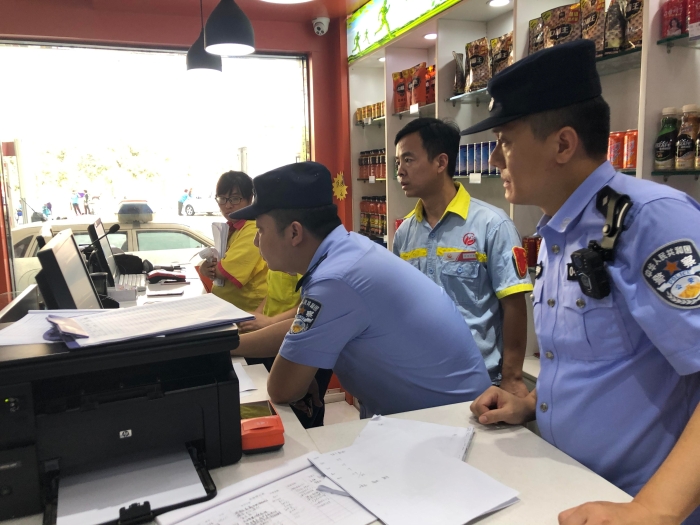 高新分局开展散装汽油安全大检查