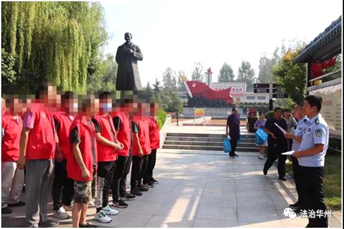 9月11日，渭南市华州区司法局组织社区矫正机构工作人员和部分社区矫正对象前往高塘镇渭华起义纪念馆，开展红色文化主题教育活动。