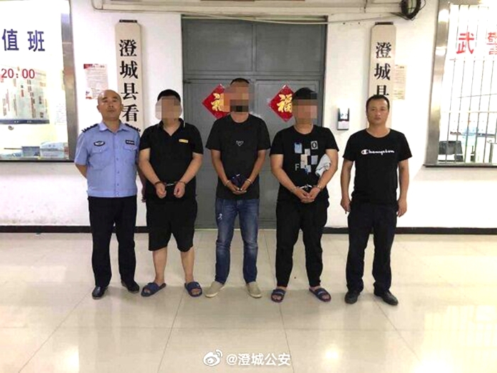 近日，澄城警方抓获10名“卡贩子”。