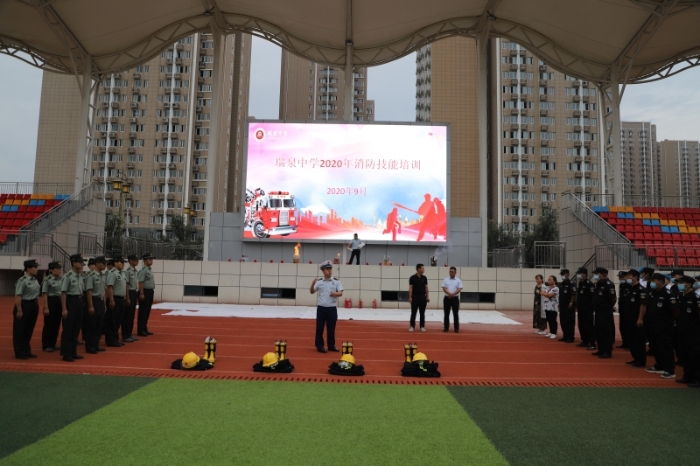 临渭消防：特殊"老师"进校园，筑牢安全防火线（组图）