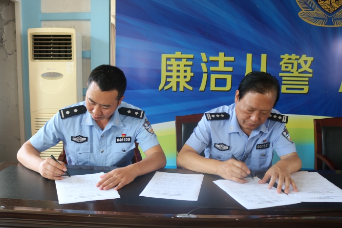 高新交警大队召开创建全国文明城市冲刺大会