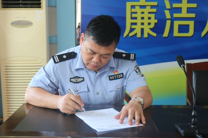 高新交警大队召开创建全国文明城市冲刺大会