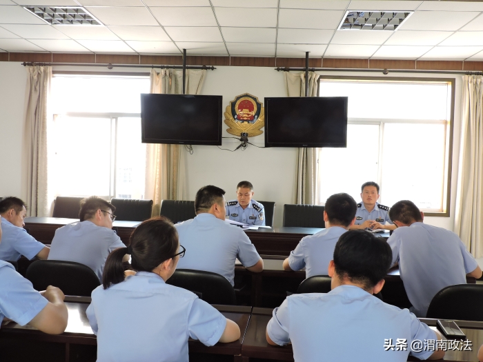 良田派出所组织召开创建全国文明城市冲刺动员会(图)