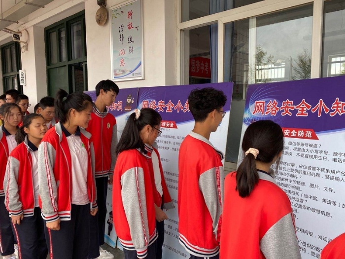 渭南市公安局经开分局扎实开展安全知识进校园宣讲活动（组图）