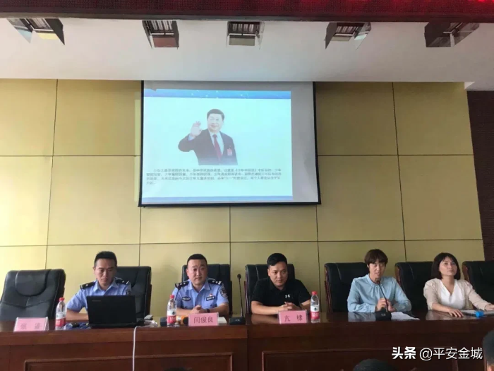 潼关县公安局开展网络安全进校园活动（组图）