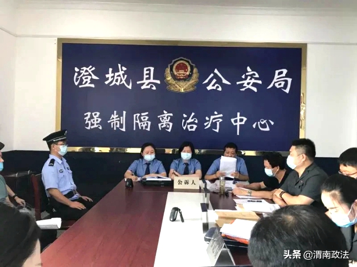 9月9日至17日，澄城县人民检察院出庭支持公诉一起恶势力犯罪集团案件。