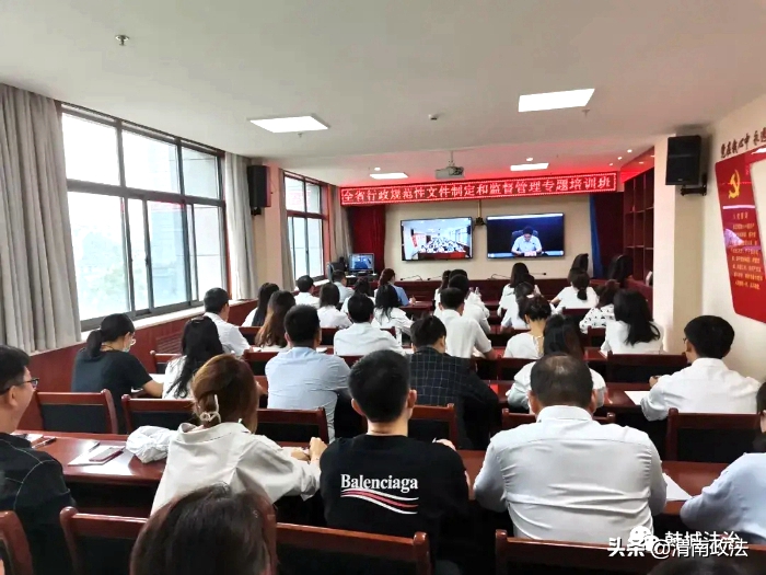 9月15日、17日和18日三个上午，韩城市司法局组织参加全省行政规范性文件制定和监督管理视频培训班。