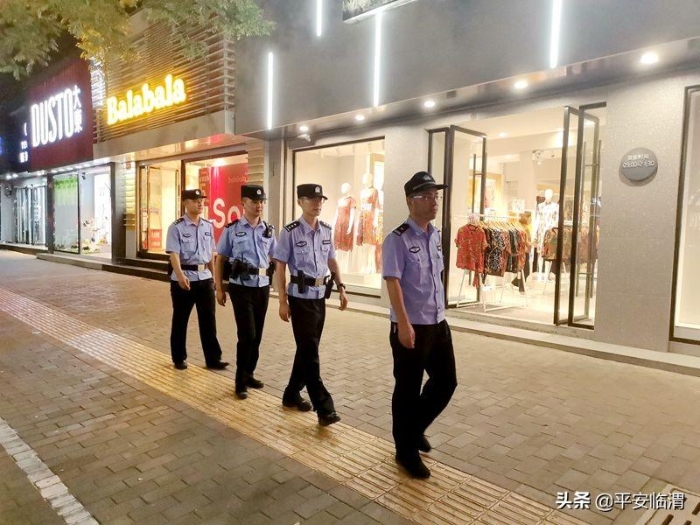 【公安动态】构建防控大格局 共筑平安防火墙