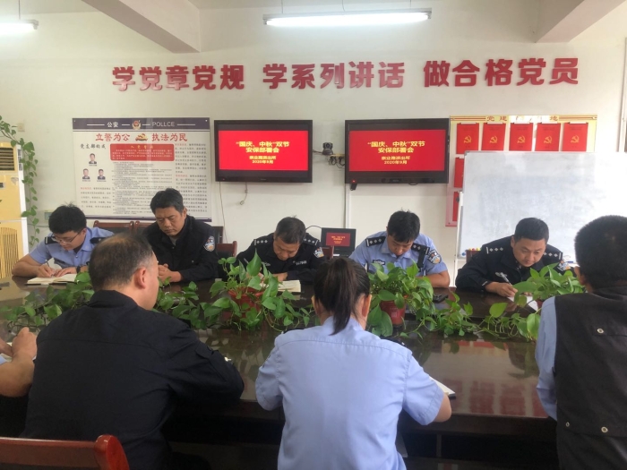 6e5bbfd0bb73c1820f6c7dad7ea9f7b