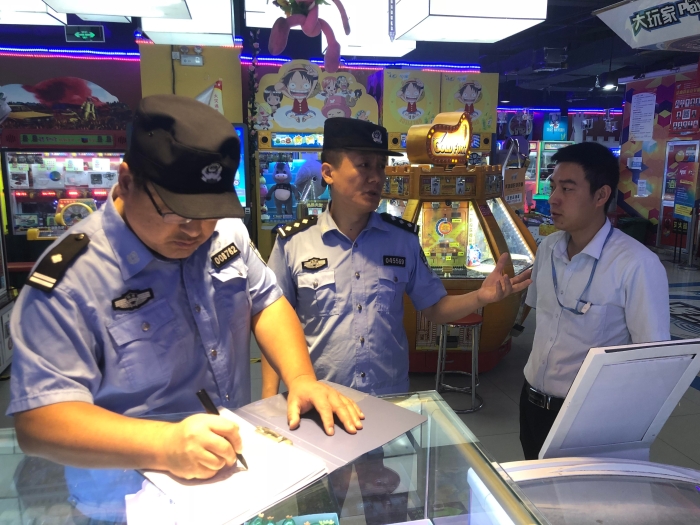 治安大队扎实开展“两节”安全检查