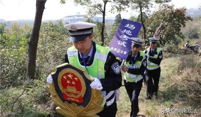 喜报！市公安局交警支队车管所再誉“全国优秀车辆管理所”称号（图）