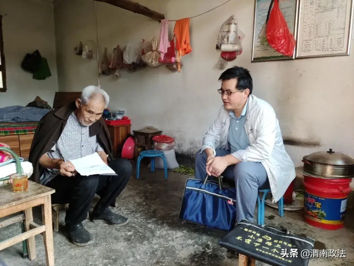 中秋慰问送温暖 扶贫帮困暖民心(图)