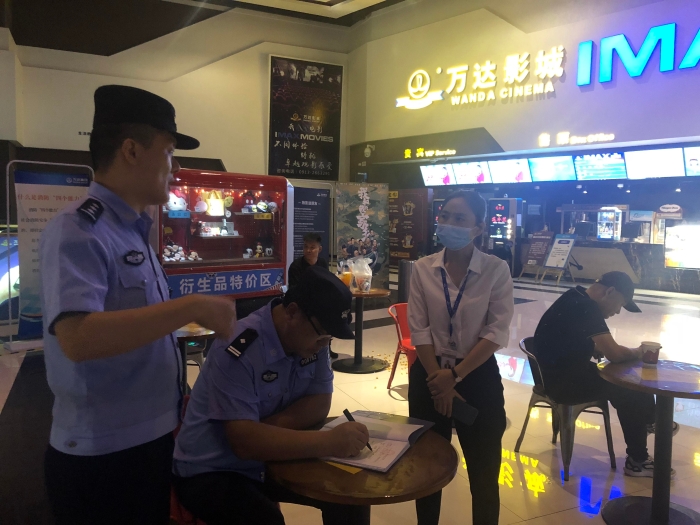 渭南市公安局高新分局全面部署全员出动全力做好“国庆、中秋”安保工作