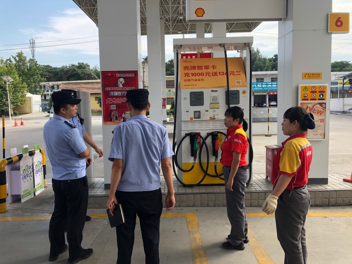 渭南市公安局高新分局全面部署全员出动全力做好“国庆、中秋”安保工作