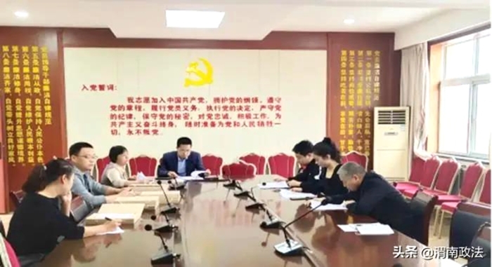 渭南市华州区司法局组织开展行政规范性文件实施后评估工作。