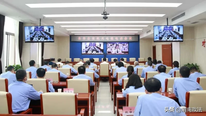 杨建琦：以“八个坚决到位”为双节创造良好社会治安环境（图）