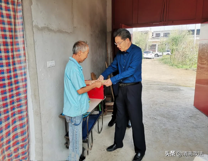 提高人民满意度，渭南检察这样做