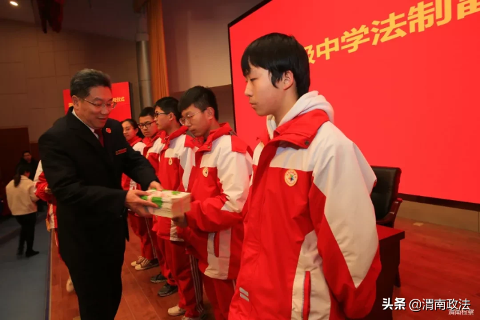 提高人民满意度，渭南检察这样做