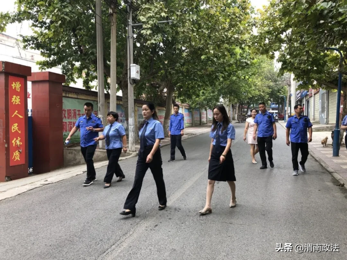 提高人民满意度，渭南检察这样做