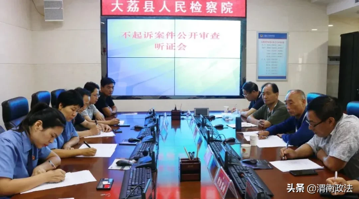 提高人民满意度，渭南检察这样做