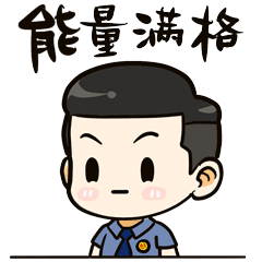 提高人民满意度，渭南检察这样做