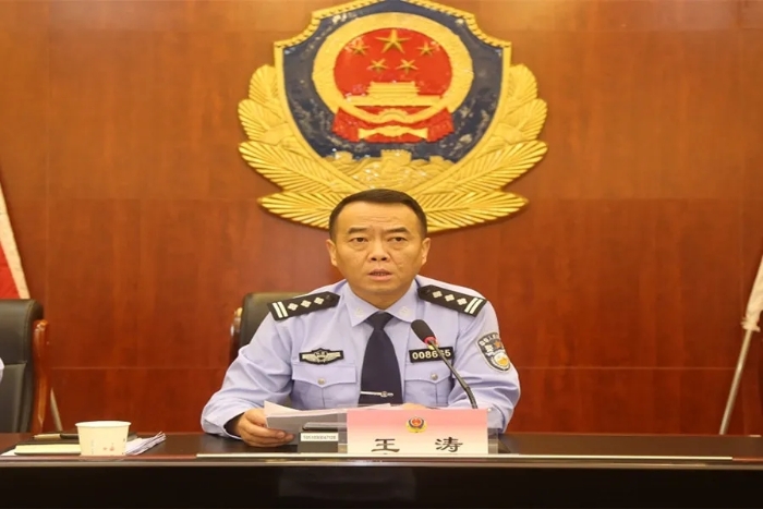 渭南市公安局经开分局党委高质量召开三季度大队伍研判分析会