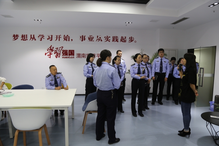 【政治练兵】渭南公安高新分局组织民警赴“学习强国”渭南学习平台运营中心学习短视频制作经验