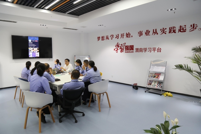 【政治练兵】渭南公安高新分局组织民警赴“学习强国”渭南学习平台运营中心学习短视频制作经验
