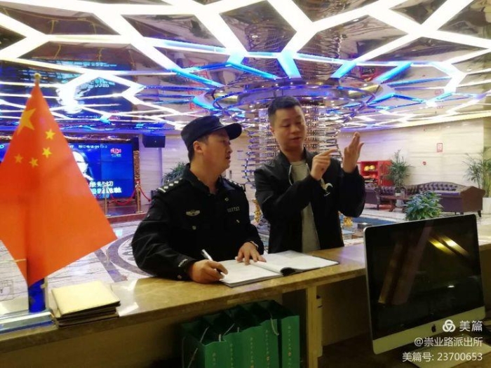 崇业路派出所节日不松劲,筑牢安全“防火墙”