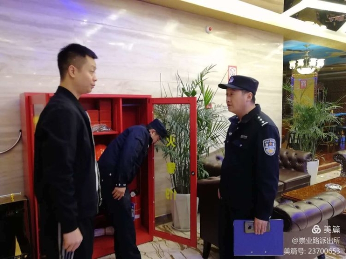 崇业路派出所节日不松劲,筑牢安全“防火墙”