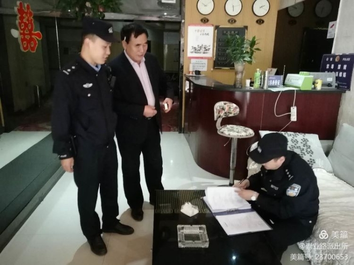 崇业路派出所节日不松劲,筑牢安全“防火墙”