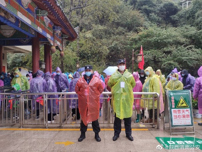 渭南公安:全市公安机关圆满完成国庆中秋安保任务