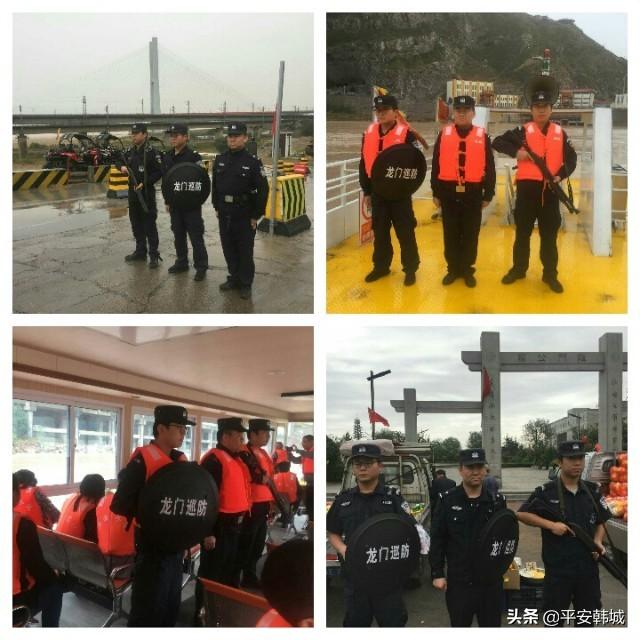 渭南公安:全市公安机关圆满完成国庆中秋安保任务