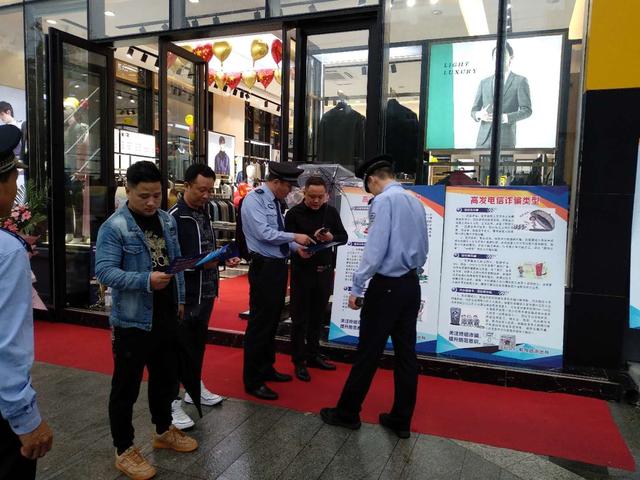 渭南公安:全市公安机关圆满完成国庆中秋安保任务